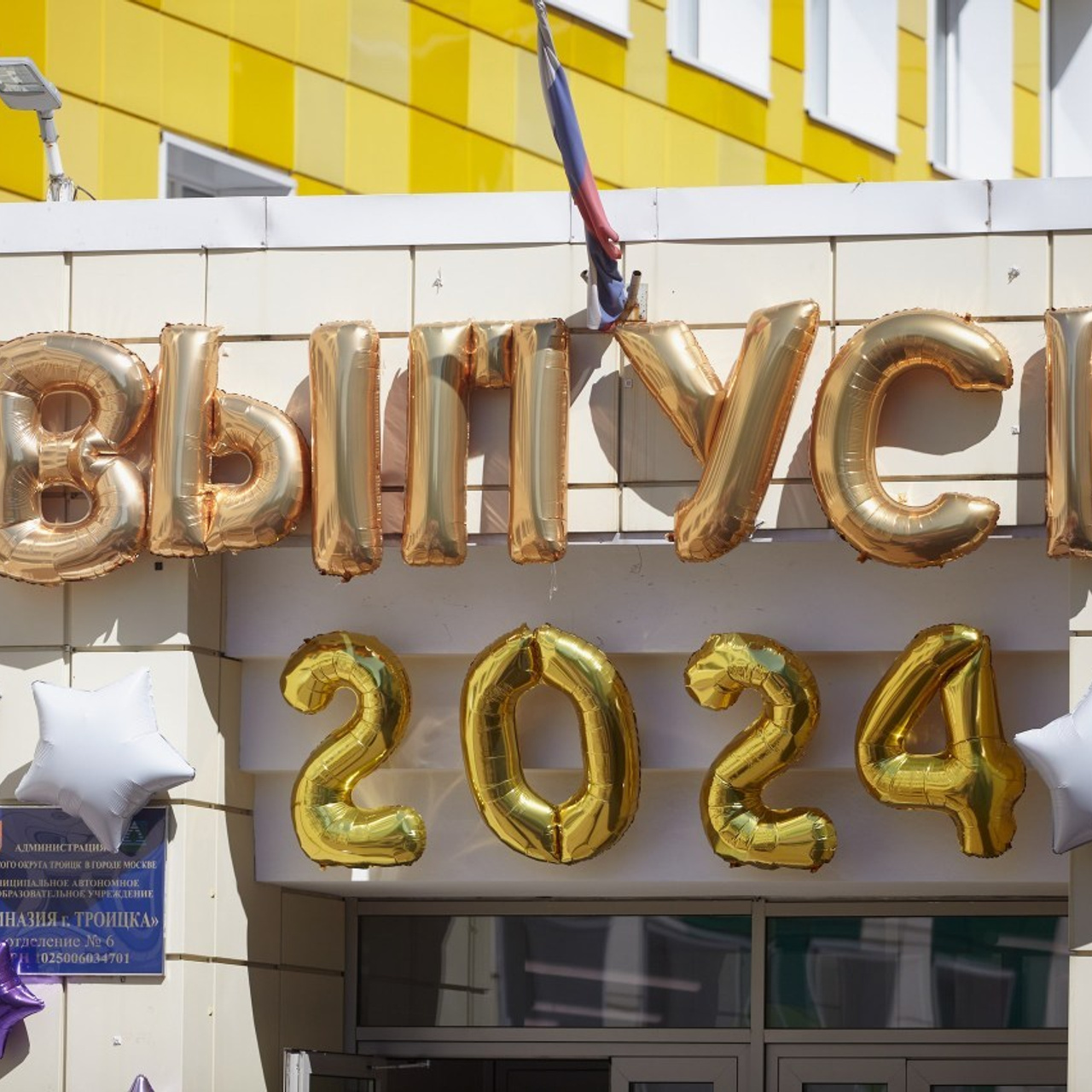 Отзывы. Фотограф на свадьбу Москва и Московская область