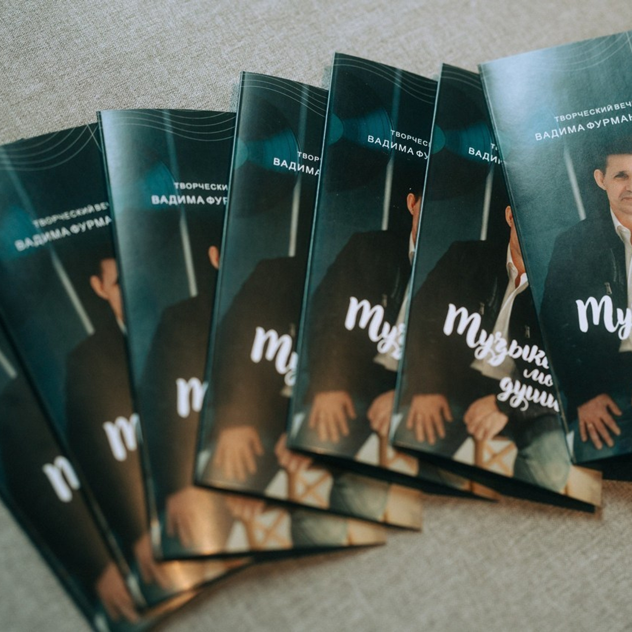 Отзывы. Фотограф Иванов Максим (Кемерово, Россия)