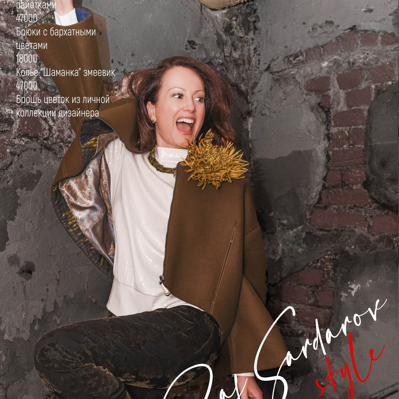 Отзывы. Fashion Photographer Liudmila Kuzmnko