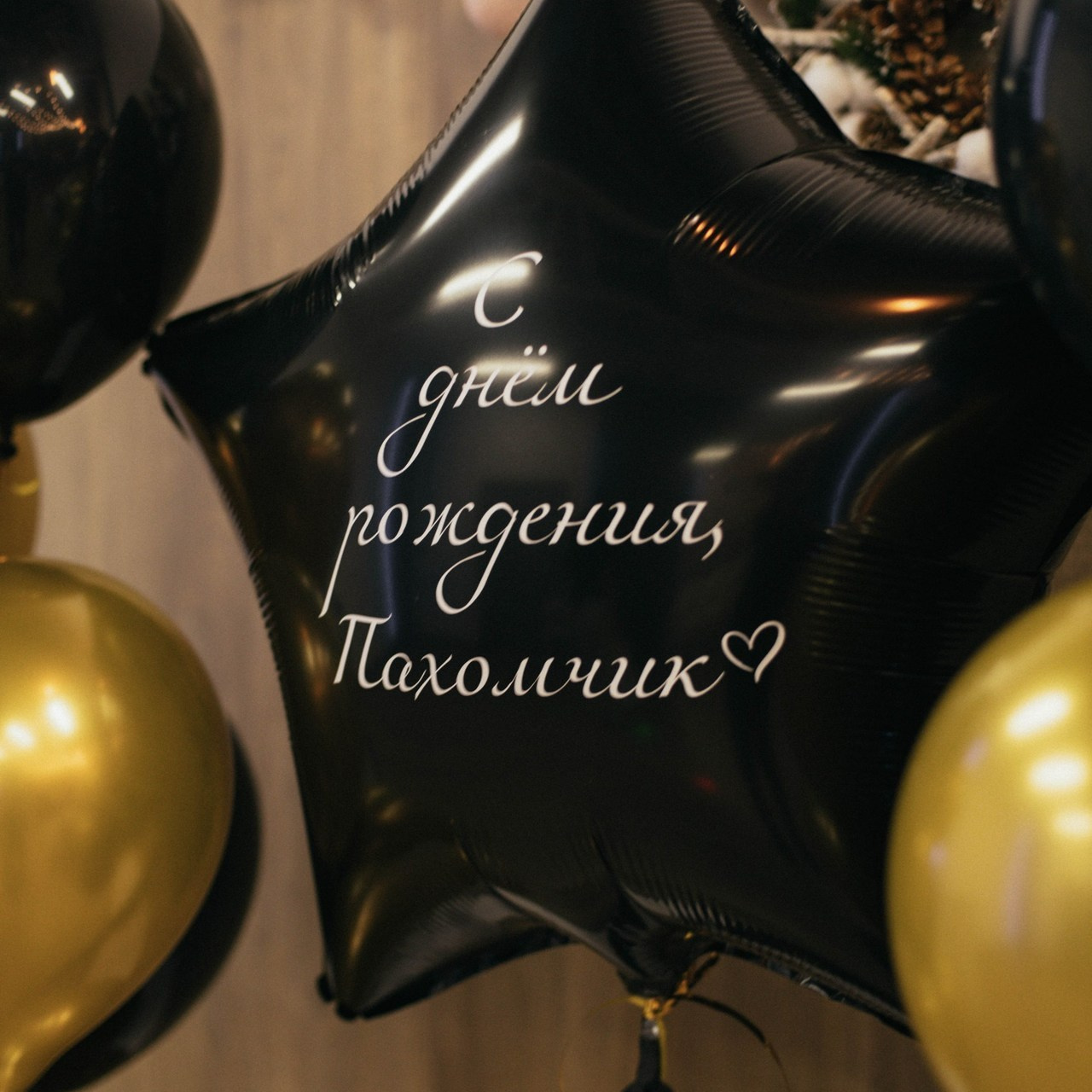 Отзывы. Семейный фотограф Гульцовская Екатерина