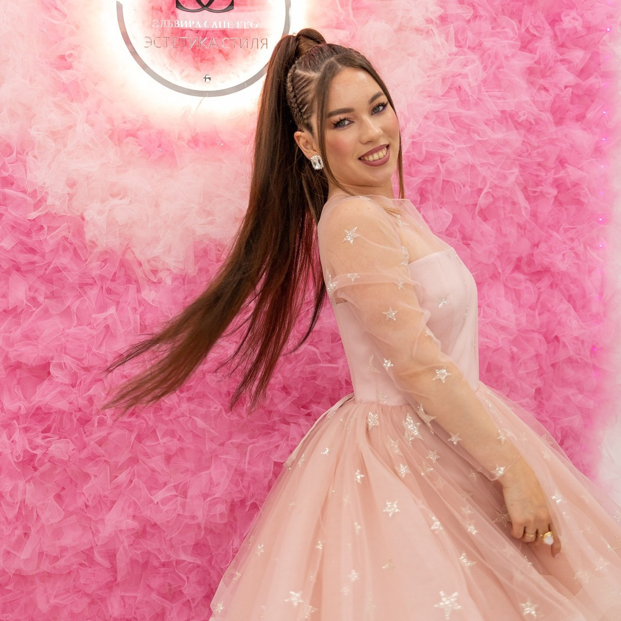 Отзывы. Свадебный и семейный фотограф в Челябинске Мазуркевич Макс