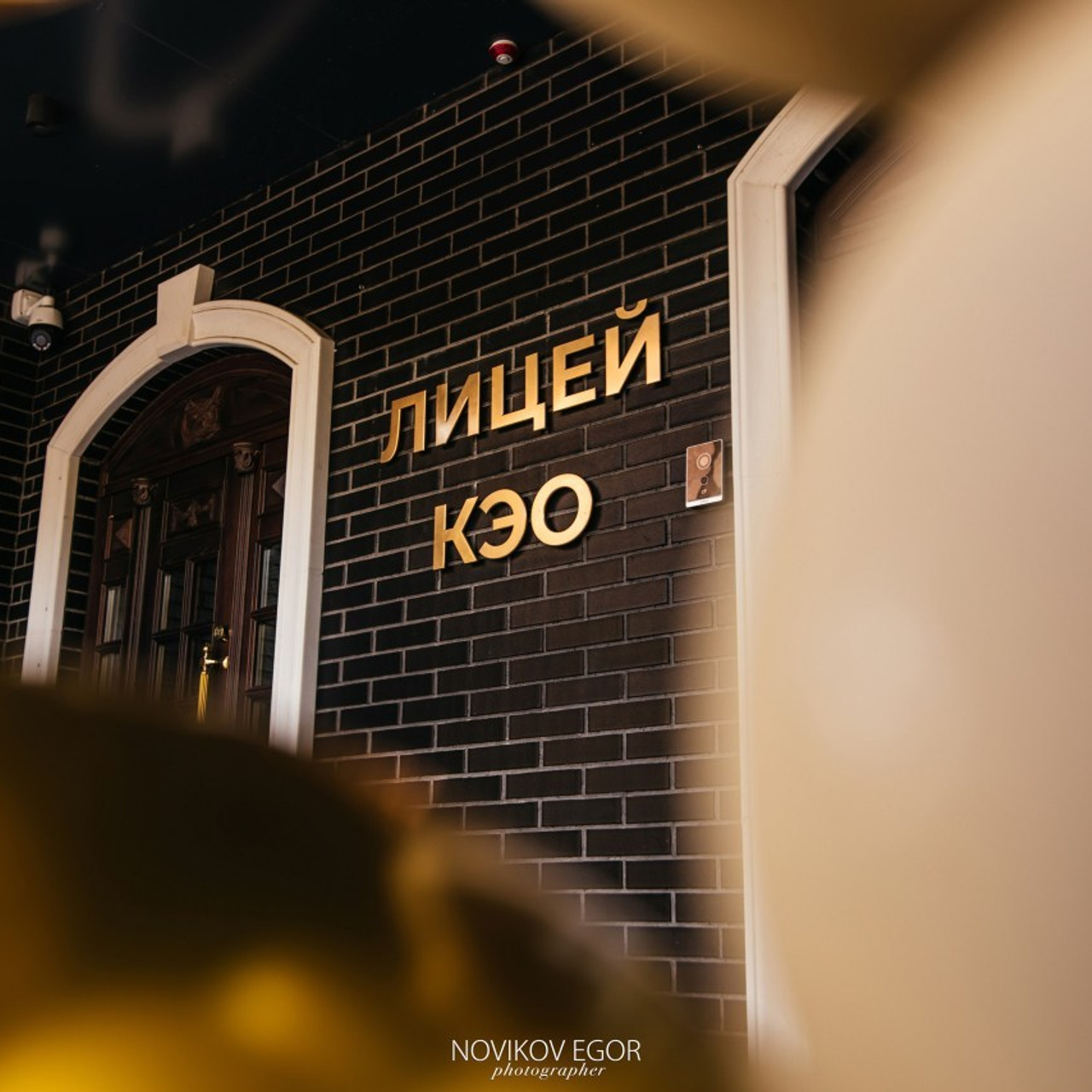 Отзывы. Фотограф Ростов-на-Дону