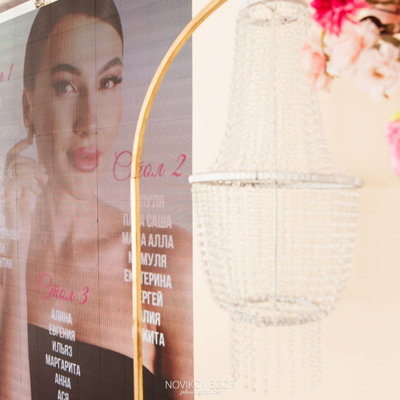 Отзывы. Фотограф Ростов-на-Дону