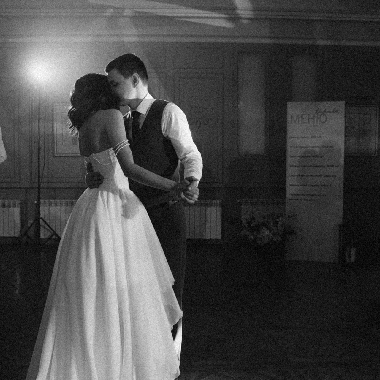 Отзывы. Свадебный и семейный фотограф в Стерлитамаке и Уфе