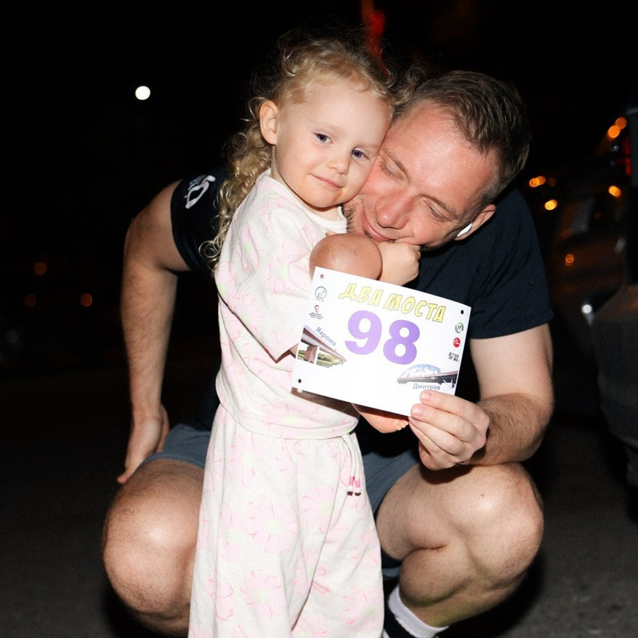 Отзывы. Фотограф НатаФото (Наталья Яковенко) Дмитров Москва Питер