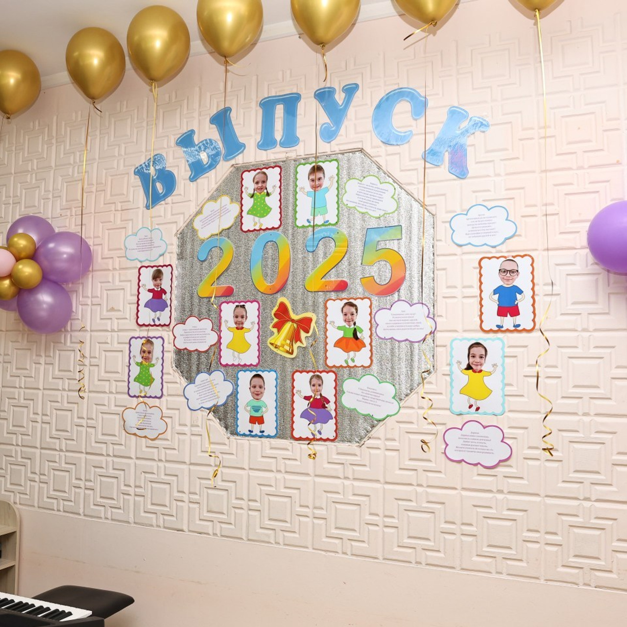 ОТЗЫВЫ. СВАДЕБНЫЙ ФОТОГРАФ ЧЕЛЯБИНСК