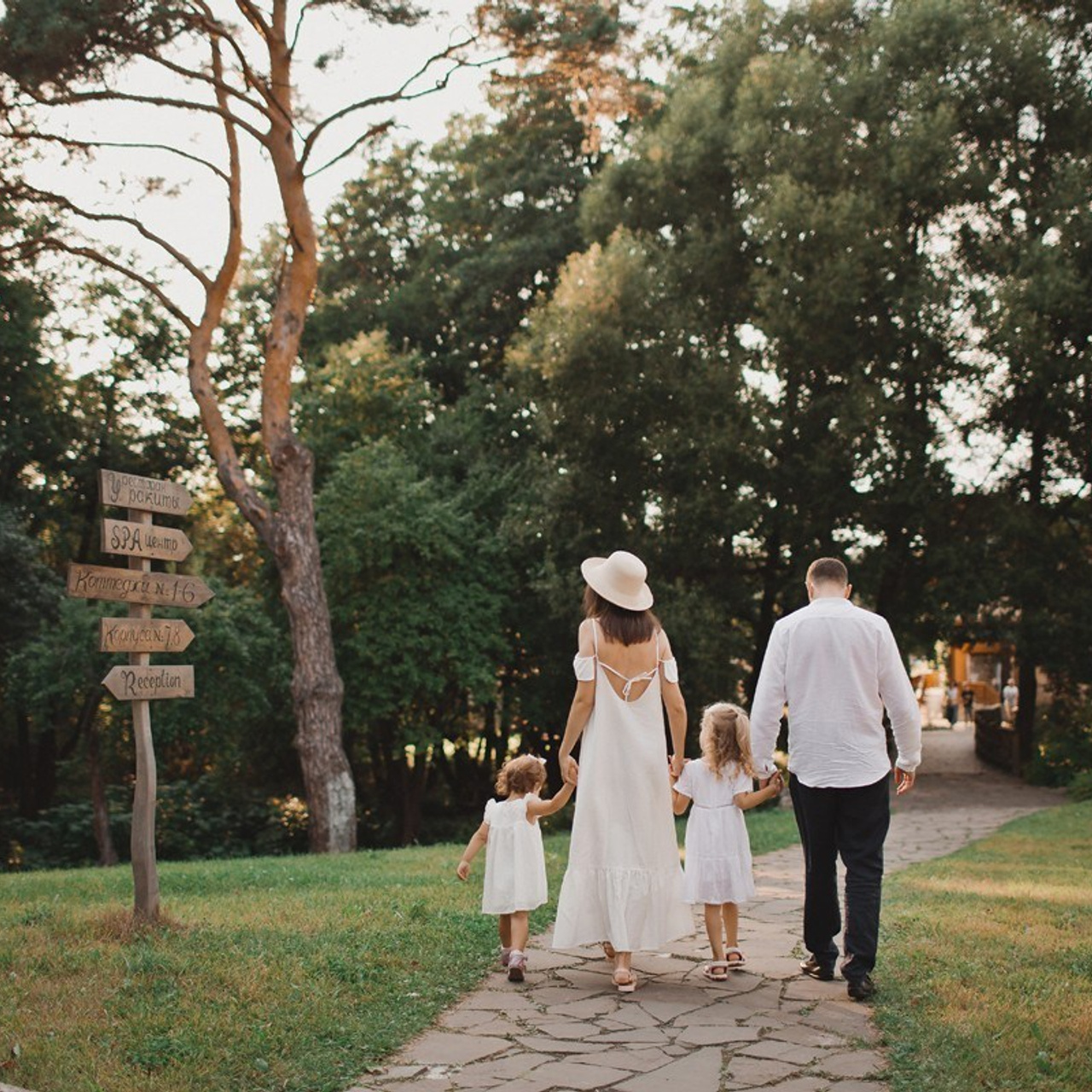 МАША, САША, ВАРЯ, МИРА WELLNA