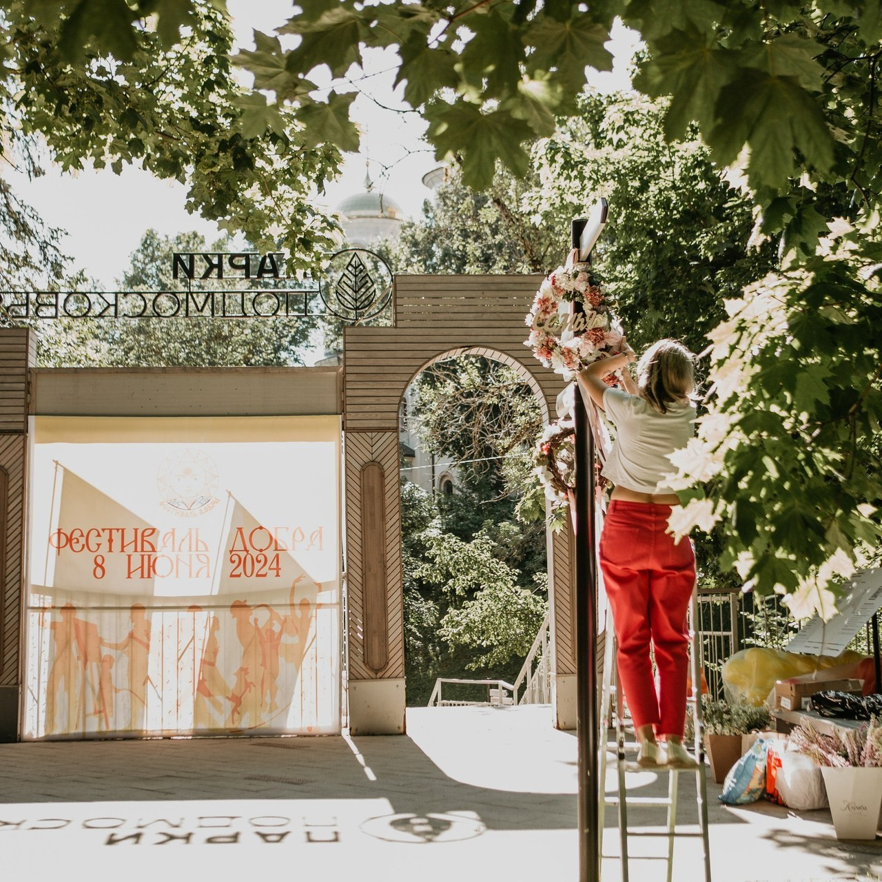 Отзывы. Фотограф Олеся Бакалина