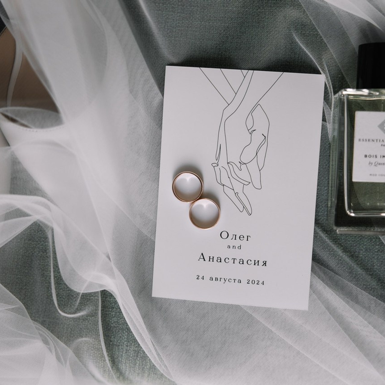 ОТЗЫВЫ. Свадебный фотограф в Ростове-на-Дону Васильченко Сергей