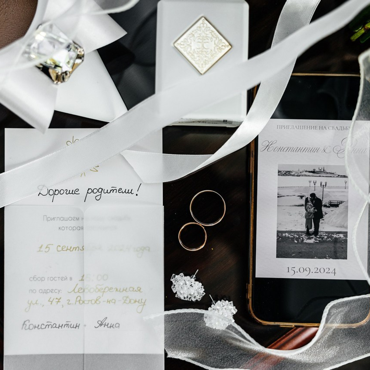 ОТЗЫВЫ. Свадебный фотограф в Ростове-на-Дону Васильченко Сергей