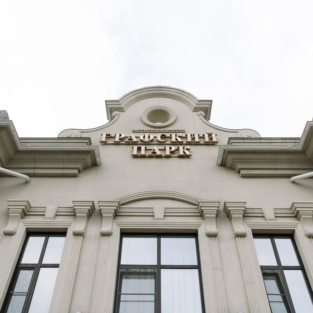 ОТЗЫВЫ. Свадебный фотограф Васильченко Сергей