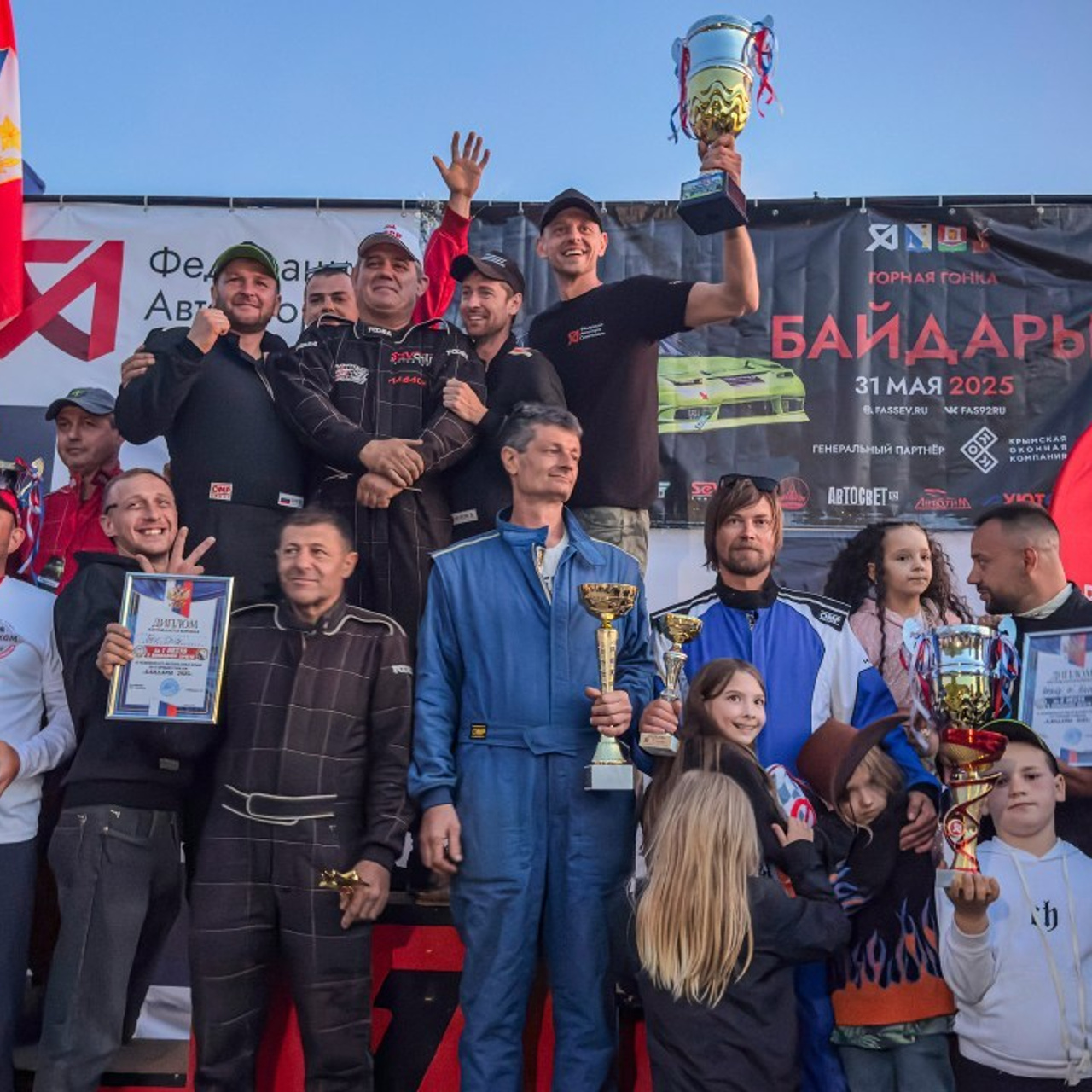 Отзывы. Фотограф/видеограф Крым