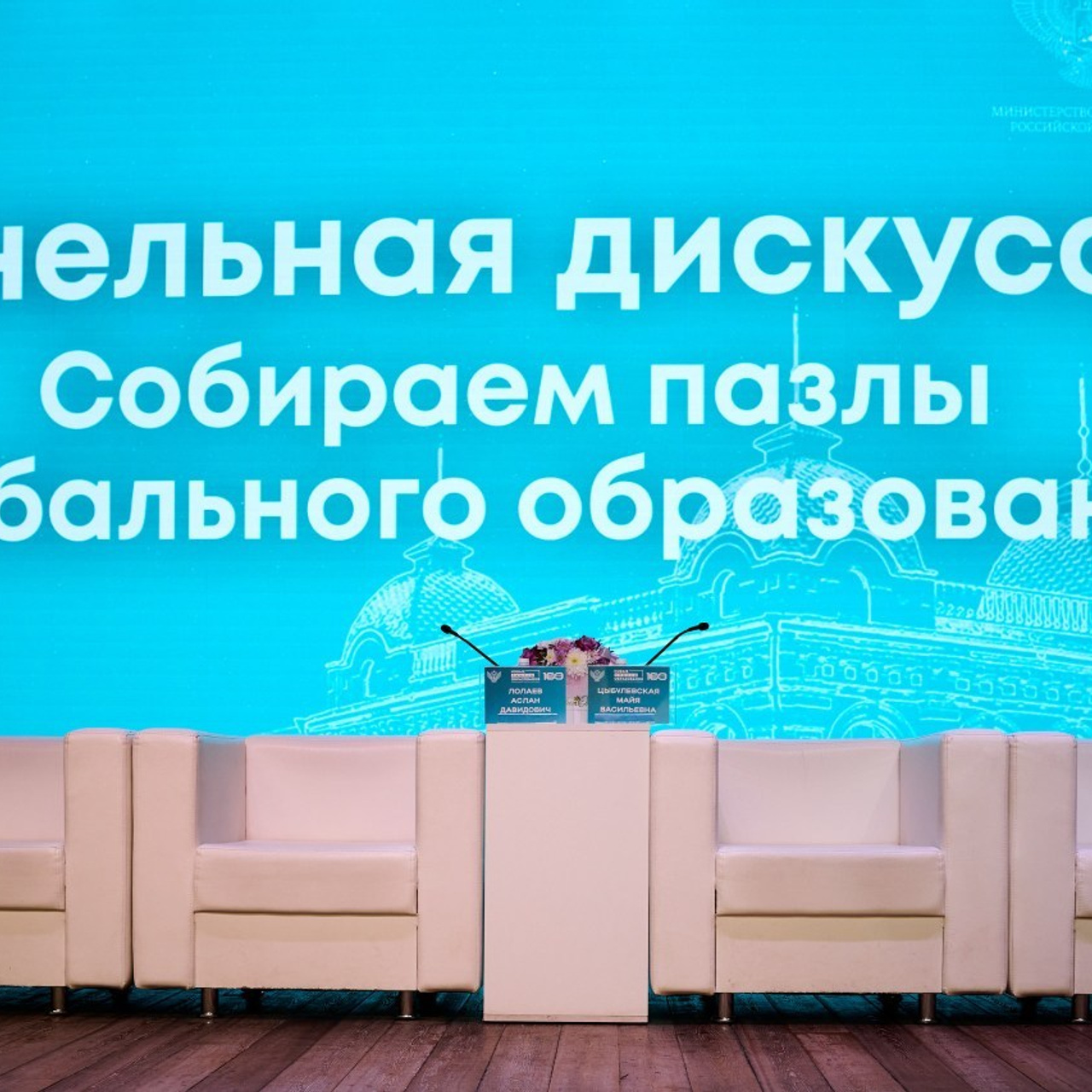 Отзывы Николая Манвелова. Фотограф|Николай Манвелов