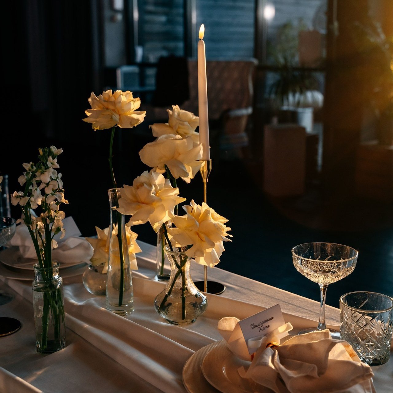 Отзывы. Свадебный фотограф в Краснодаре и Сочи Комолова Екатерина