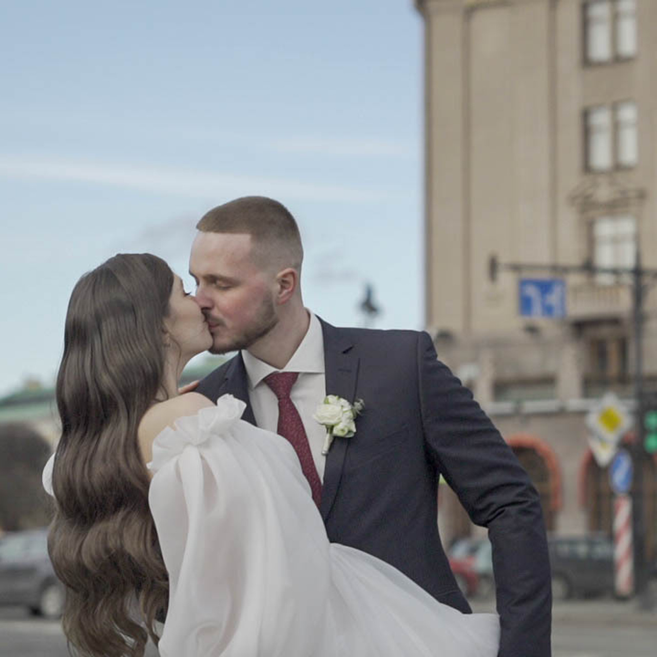 Евгений и Александра