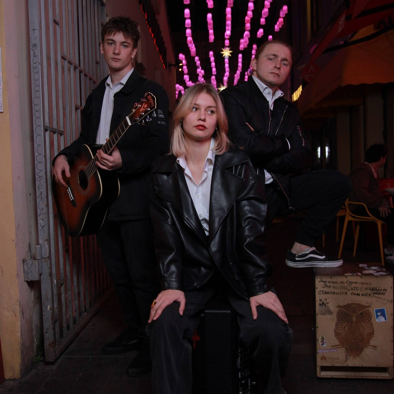 Отзывы. Контакты