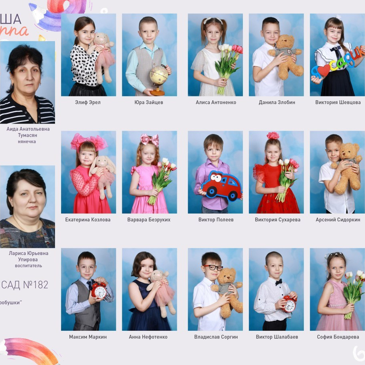 AlbomKras -выпускные альбомы Красноярска с авторским дизайном и качественной фотосъемкой! ⭐⭐⭐⭐⭐ 5.0