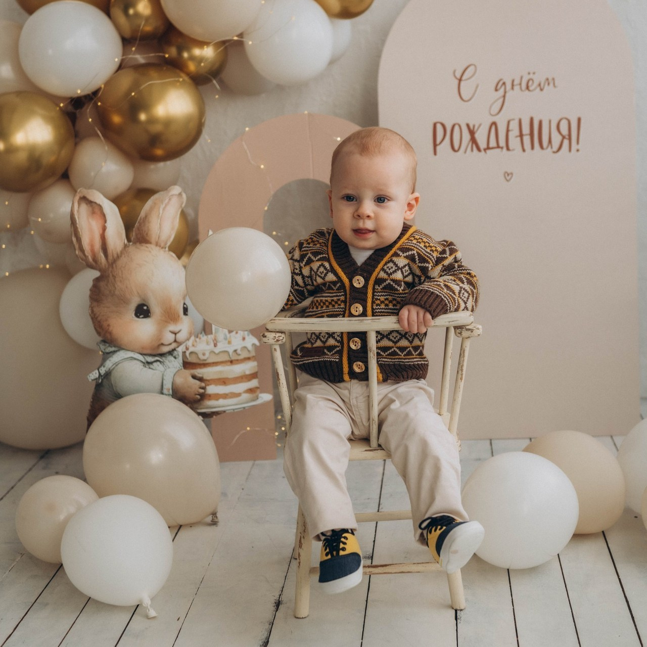 Отзывы. Семейный фотограф Лазарева Юлия Воронеж