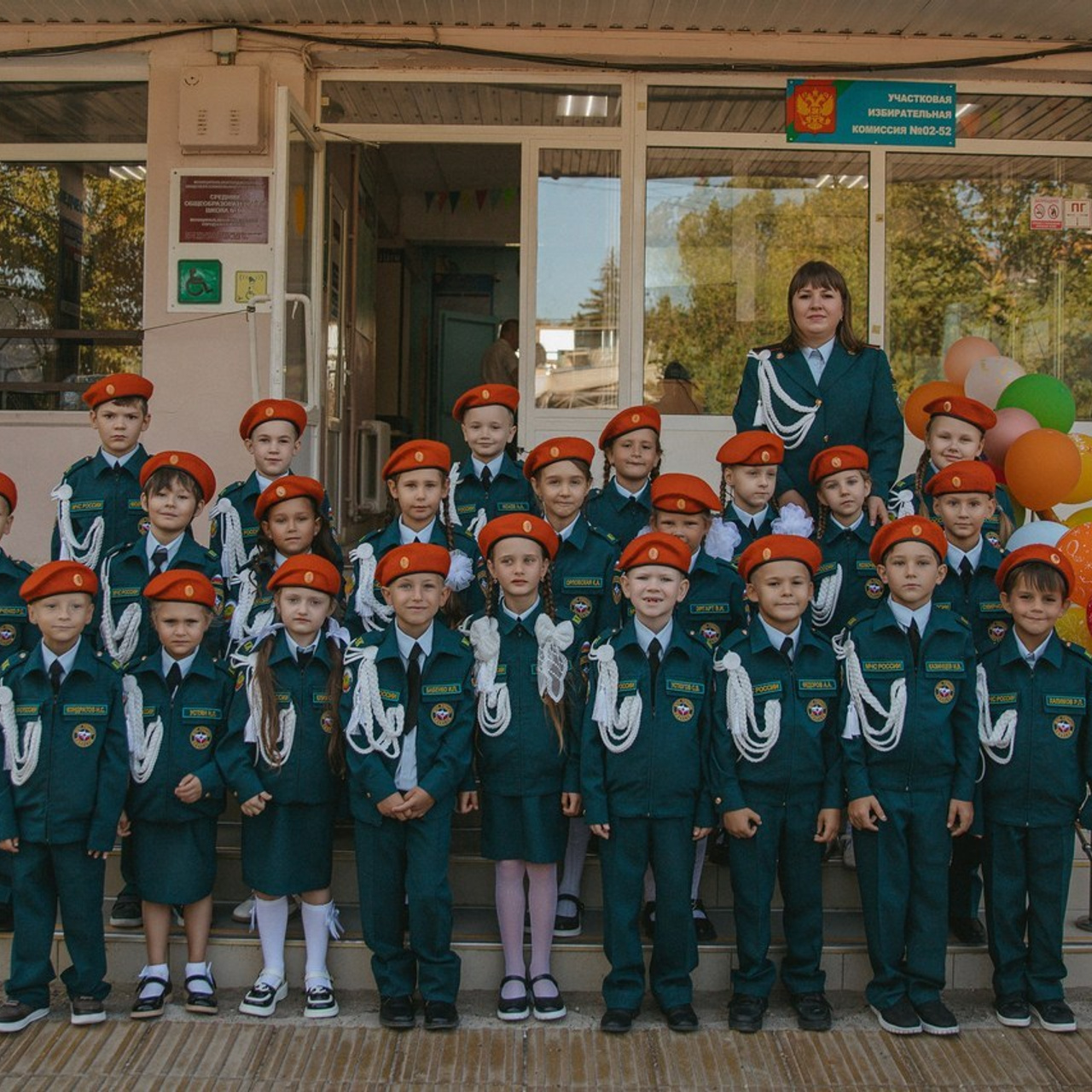 Отзывы. Фотограф в Анапе и Анапском районе Ксения Сердюк