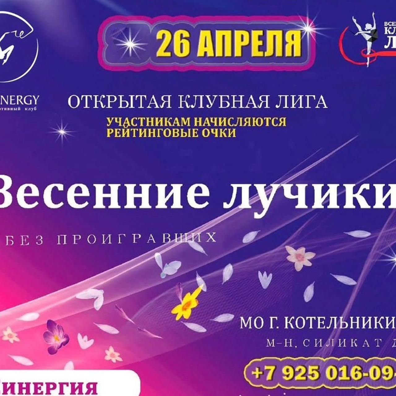 Отзывы. Фото и видео съемка Ваших мероприятий