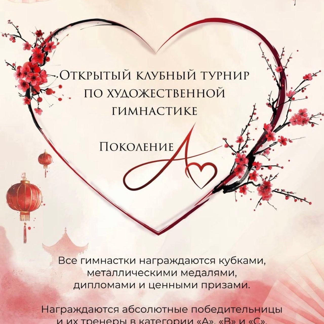 Отзывы. Фото и видео съемка Ваших мероприятий