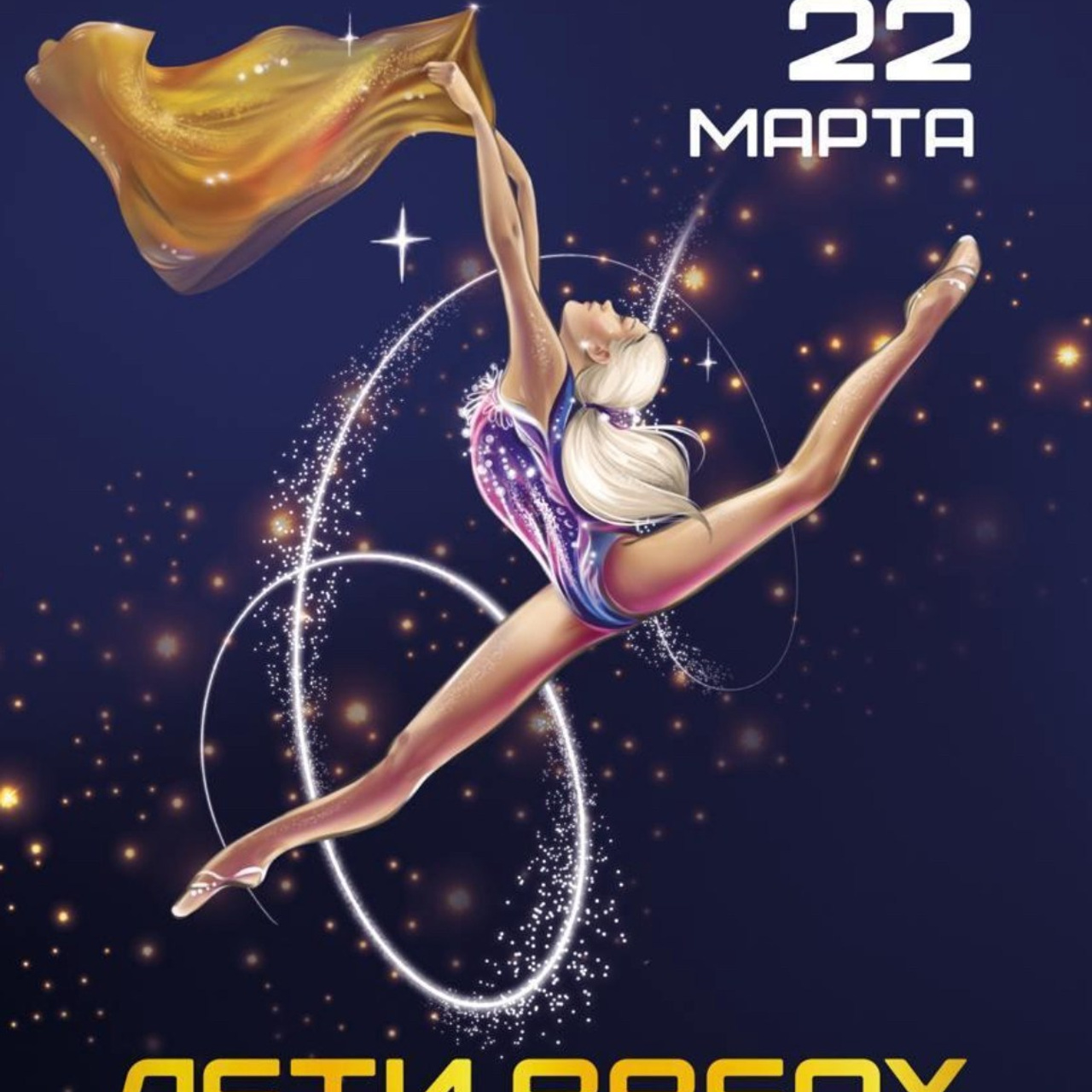 Отзывы. Фото и видео съемка Ваших мероприятий