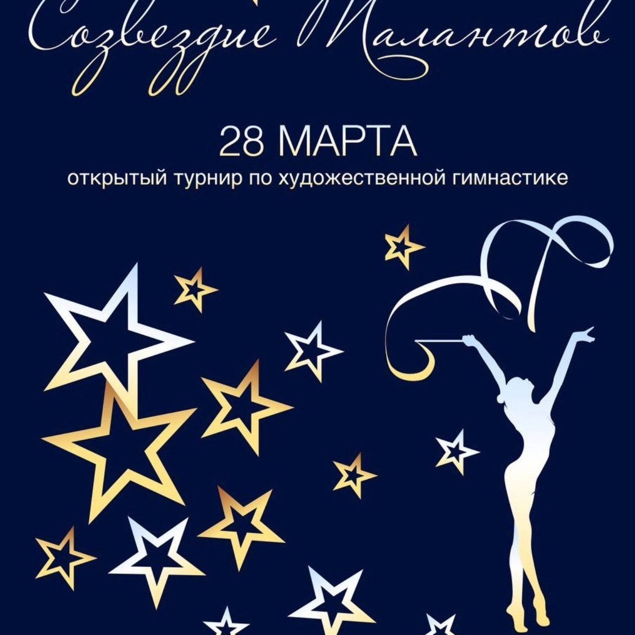 Отзывы. Фото и видео съемка Ваших мероприятий