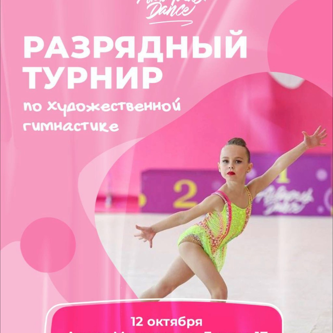 Отзывы. Фото и видео съемка Ваших мероприятий