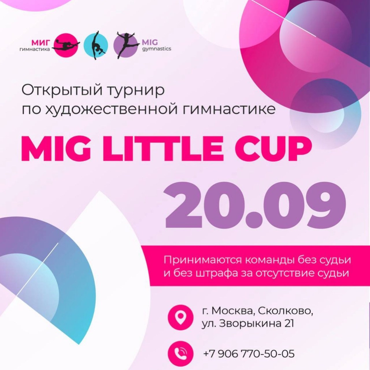 Отзывы. Фото и видео съемка Ваших мероприятий