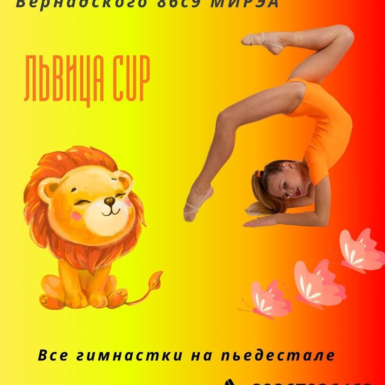 Отзывы. Фото и видео съемка Ваших мероприятий