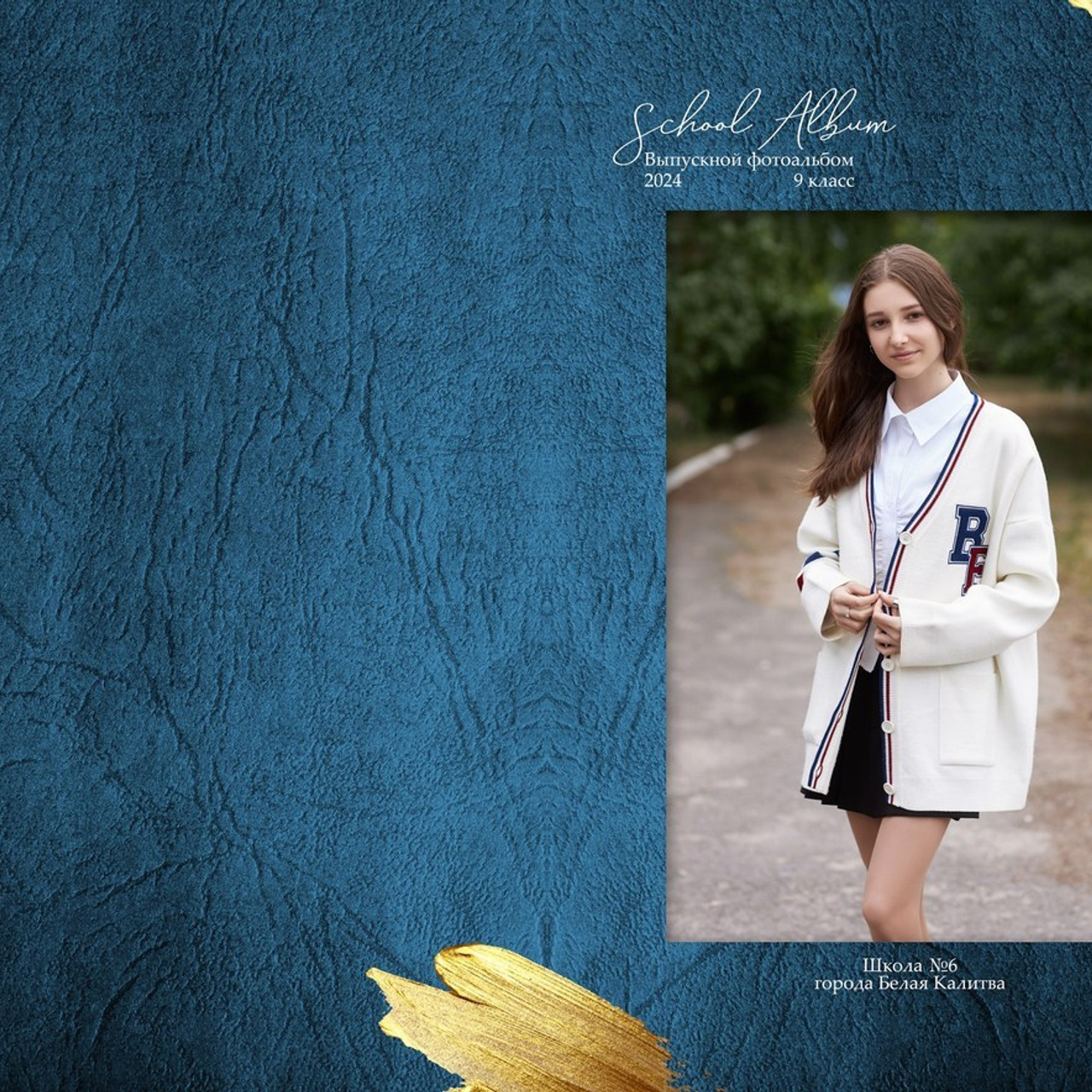 Отзывы. Фото видео съёмка в Белой Калитве дуэт Герман и Инна