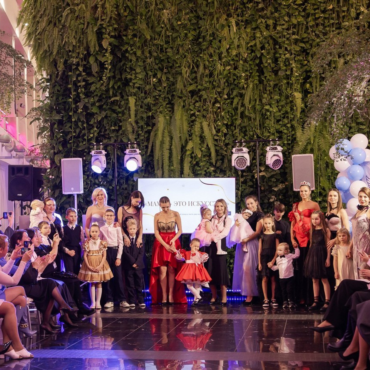 Репортажная съемка мероприятий. Фотограф Ольга Кудрявцева. Профессиональная фотосъёмка в Калининграде