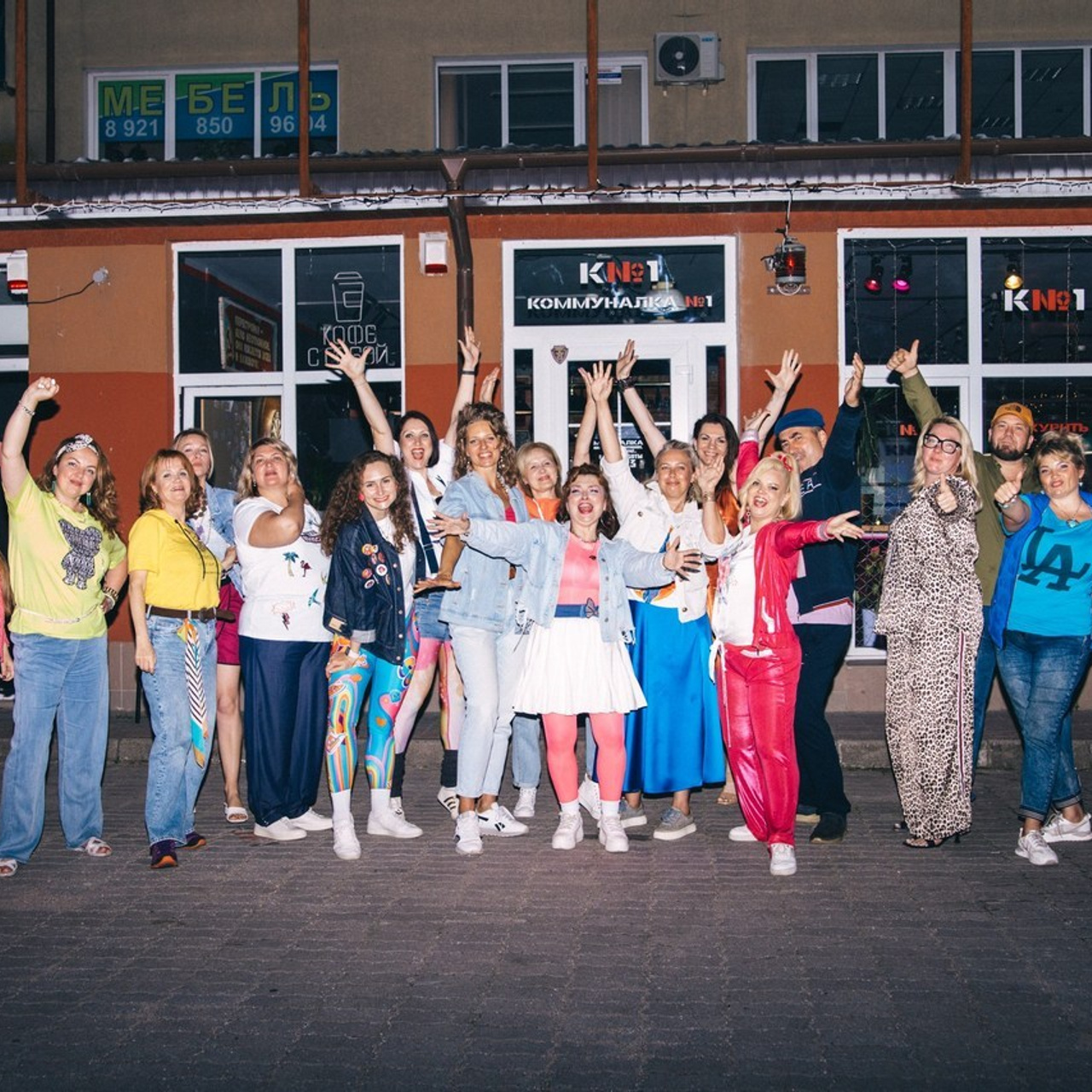 Репортажная съемка мероприятий. Фотограф Ольга Кудрявцева. Профессиональная фотосъёмка в Калининграде