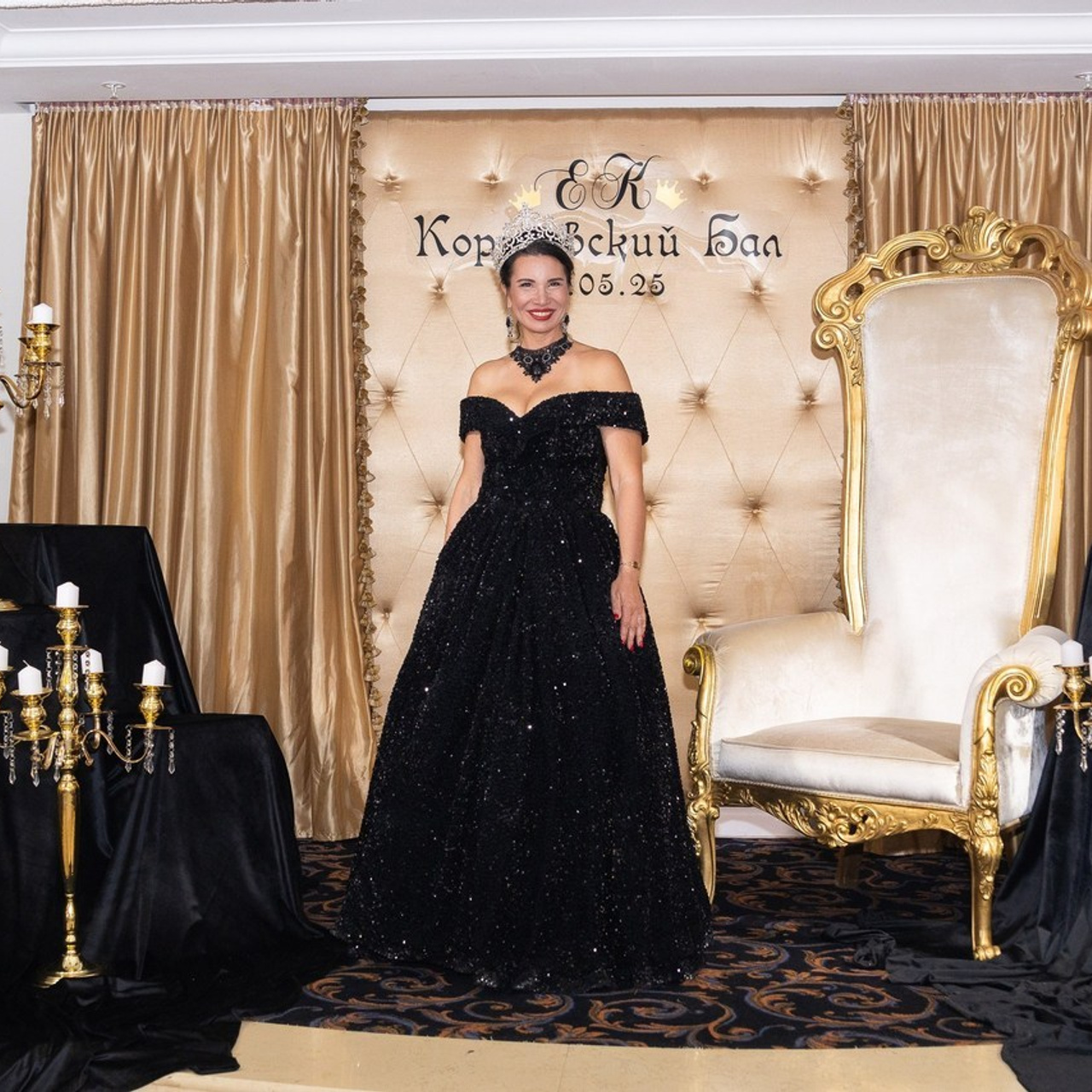 Отзывы клиентов. Фотограф Ольга Кудрявцева. Профессиональная фотосъёмка в Калининграде