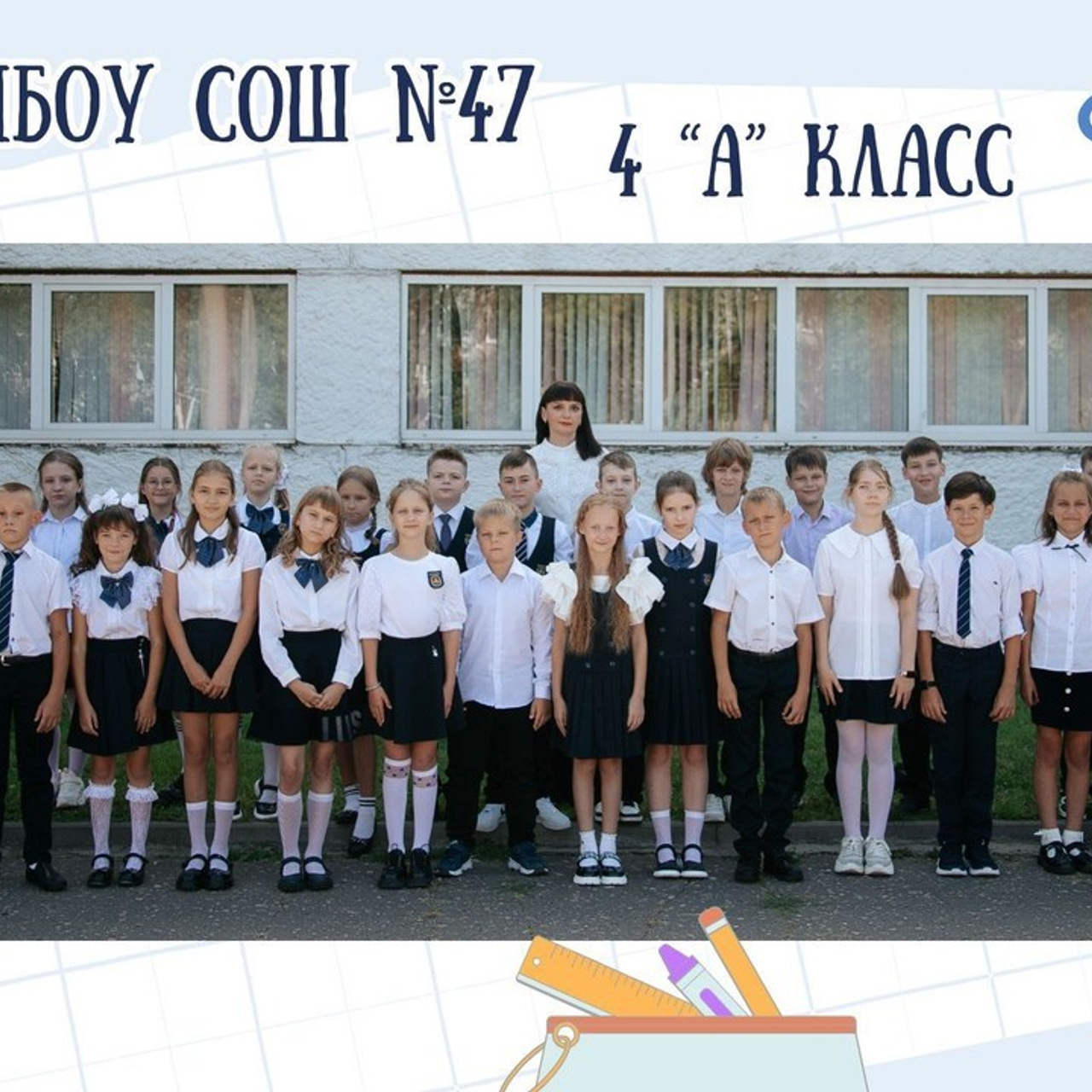 Отзывы. Свадебный и портретный фотограф в Воронеже Вика Лихачева