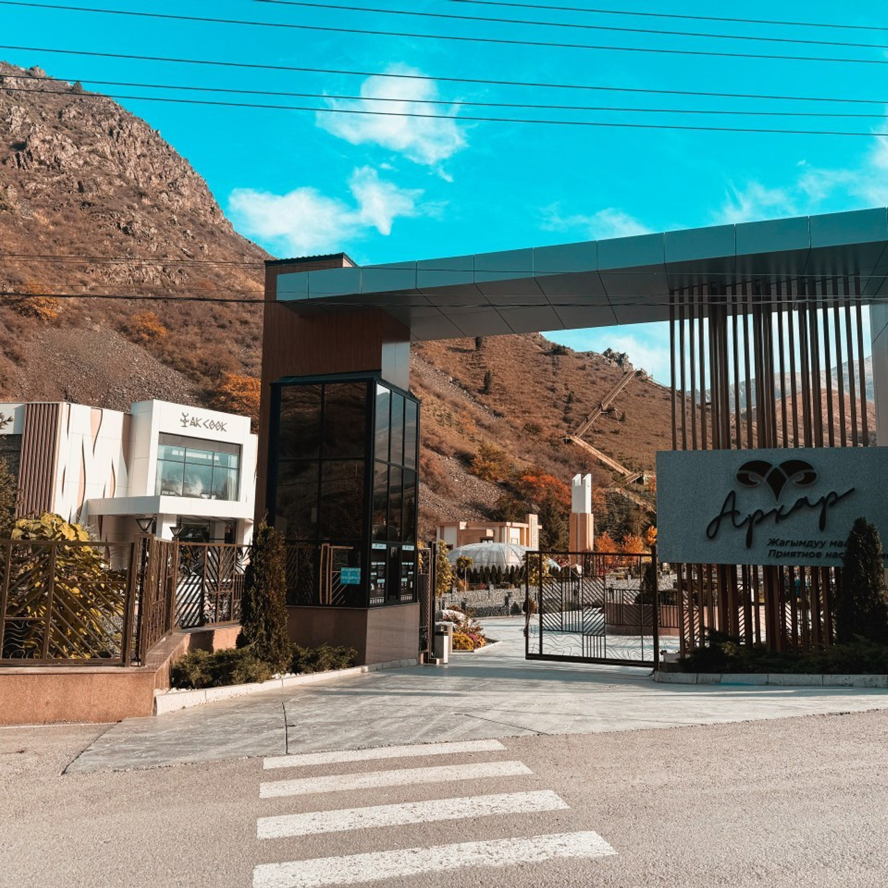 Отзывы. Фотограф в Старом Осколе Гусева Анна