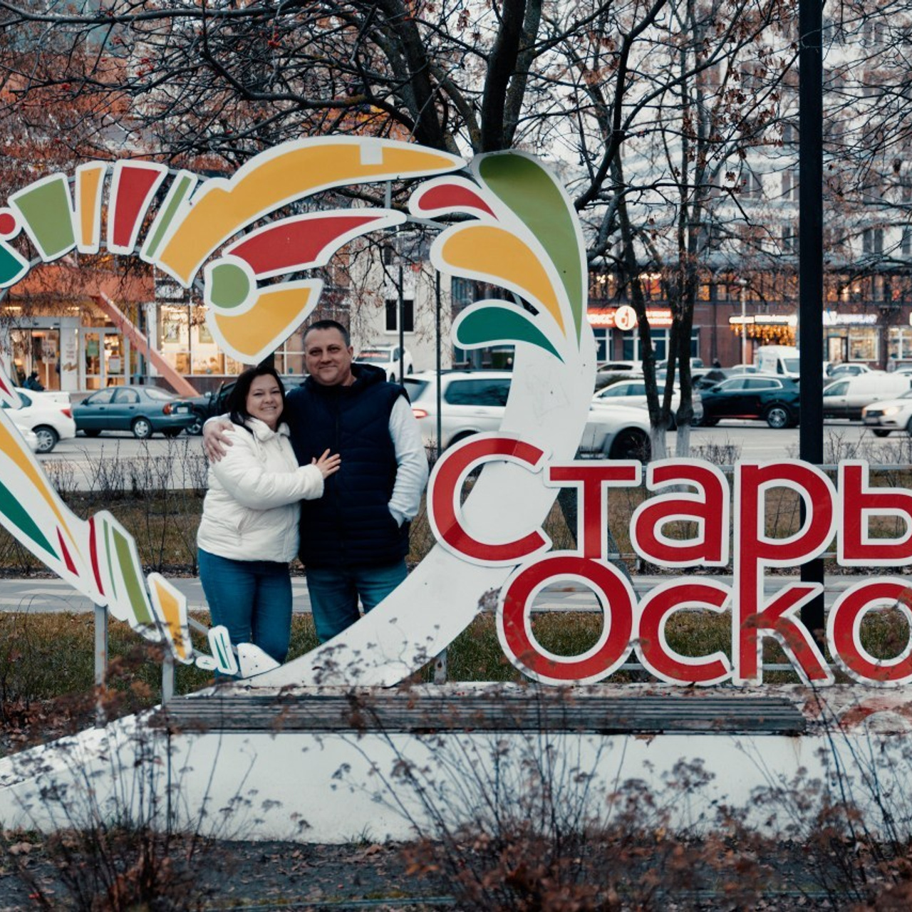 Отзывы. Фотограф в Старом Осколе Гусева Анна