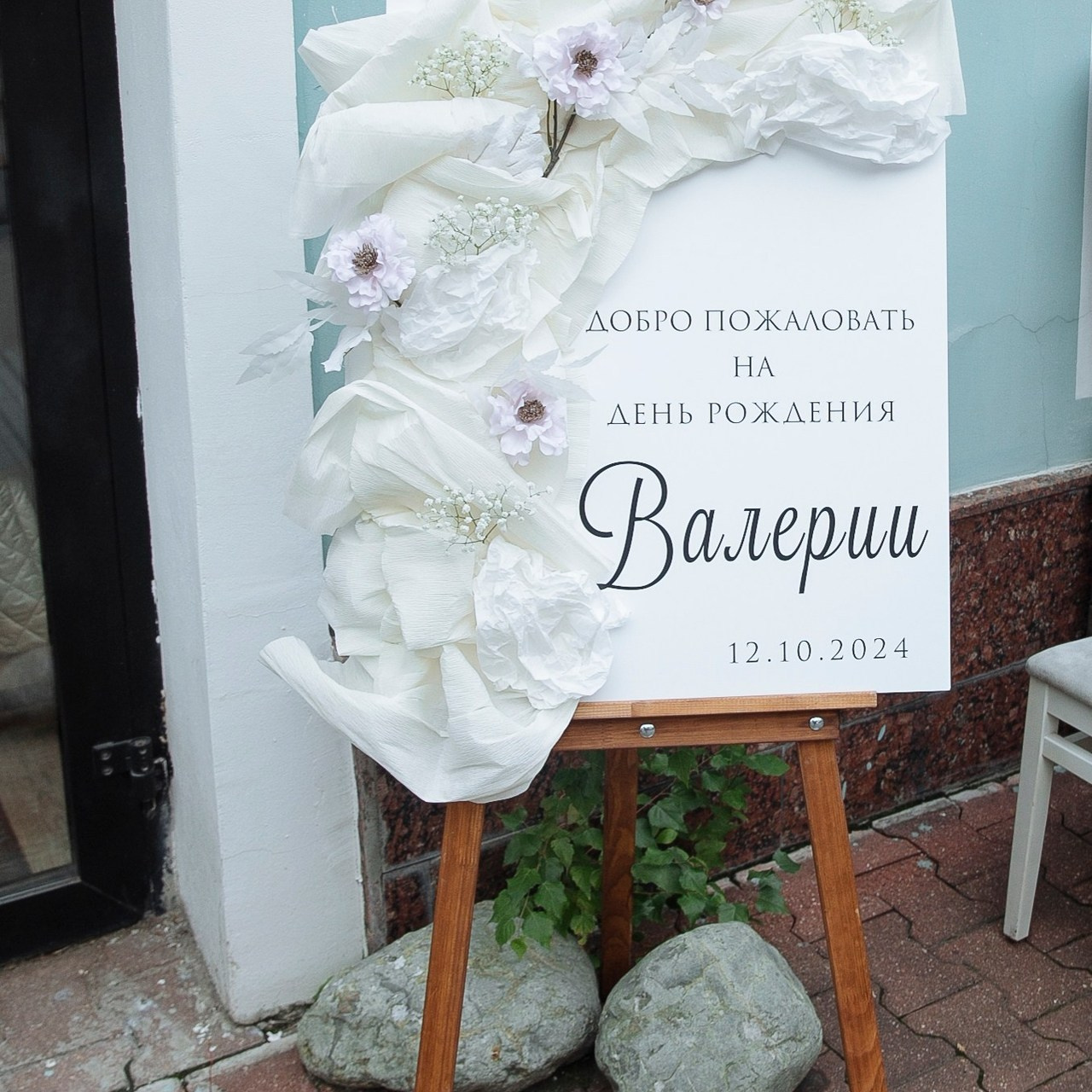 Отзывы. Фотограф в Москве