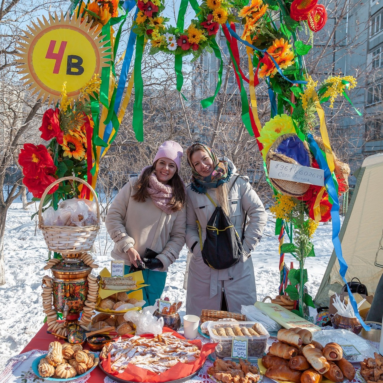 Отзывы. Фотограф в Волгограде Норченко Светлана