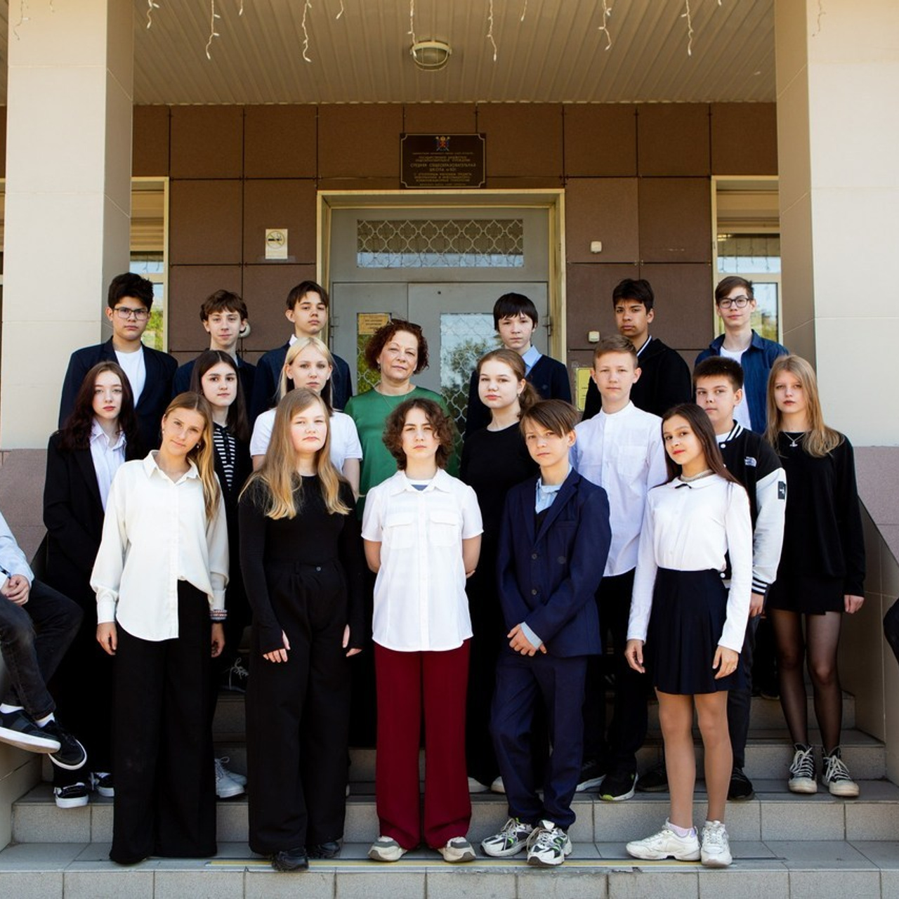 Отзывы. Главная