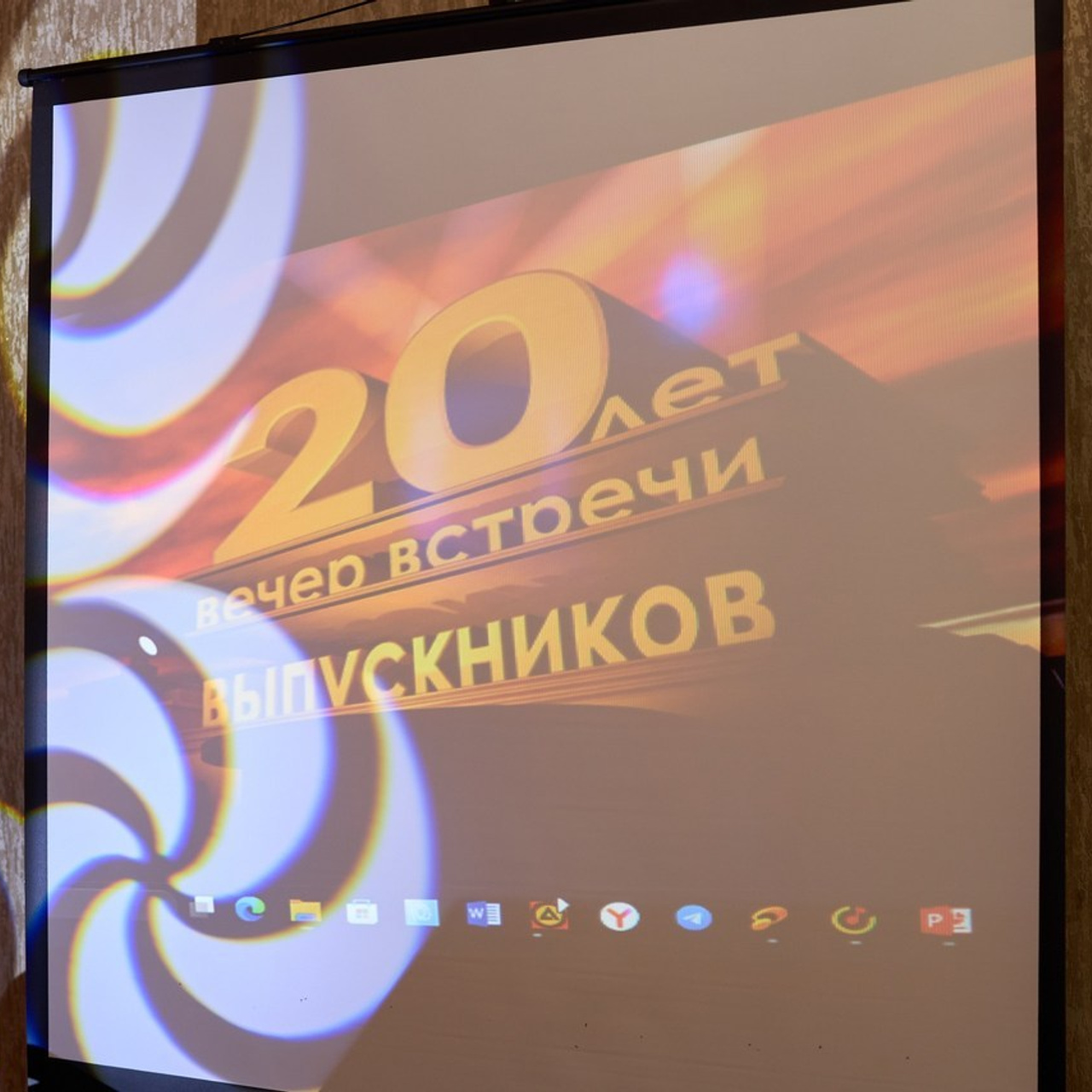 Отзывы. Фото видео съёмка в Белой Калитве дуэт Герман и Инна