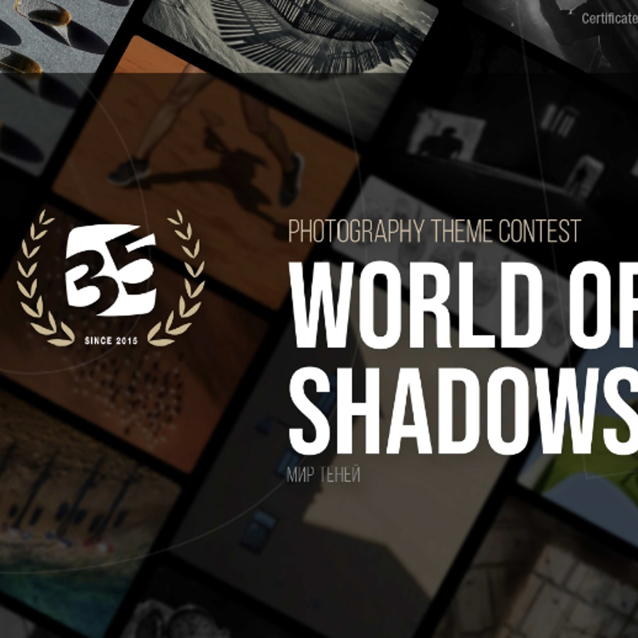 Путевой журнал фотографа Ильи Солдаткина. Iliya Soldatkin Fine Art Photography