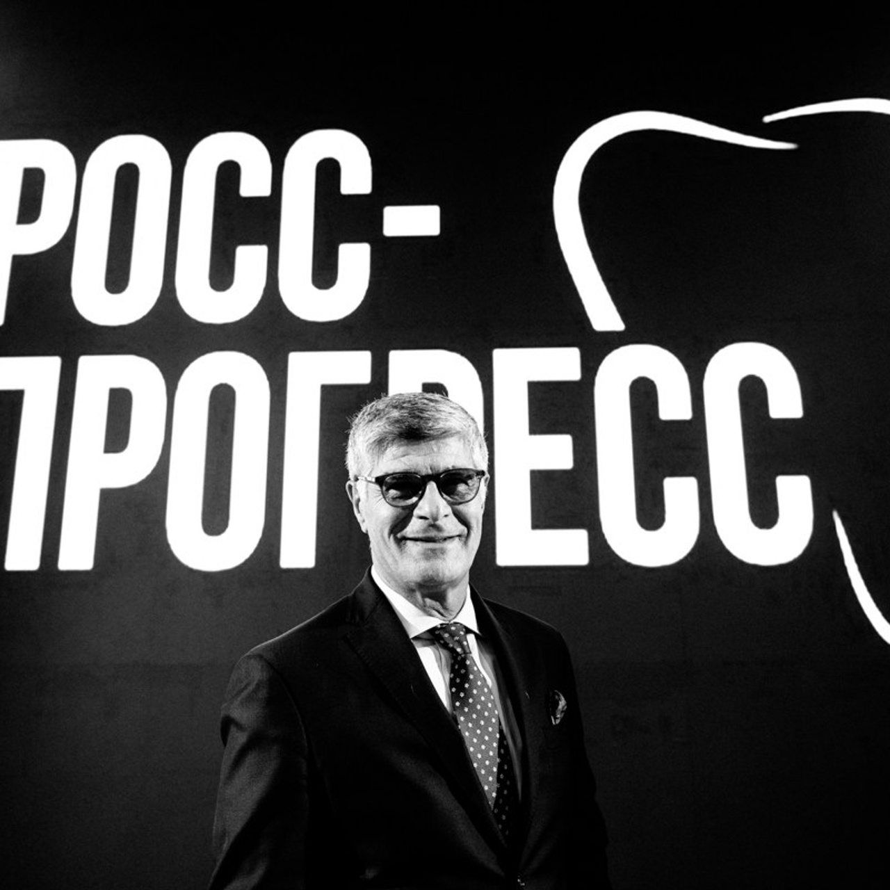 Конференция для ортодонтов от Бернарда Таути