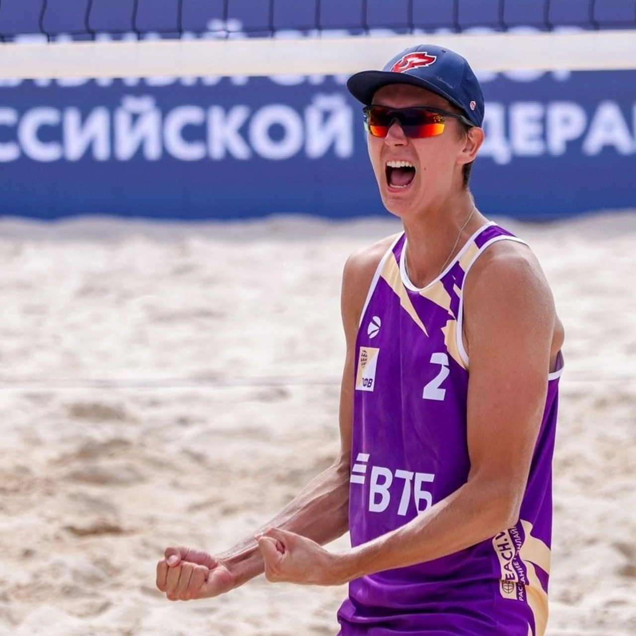 Финал Кубка России по пляжному волейболу. Фотограф- Зянтереков Антон