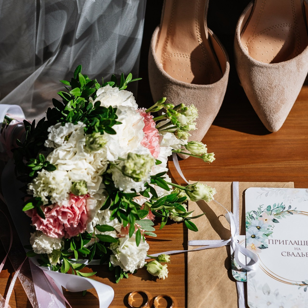 Отзывы. Свадебный и семейный фотограф в Самаре Надежда Раскина