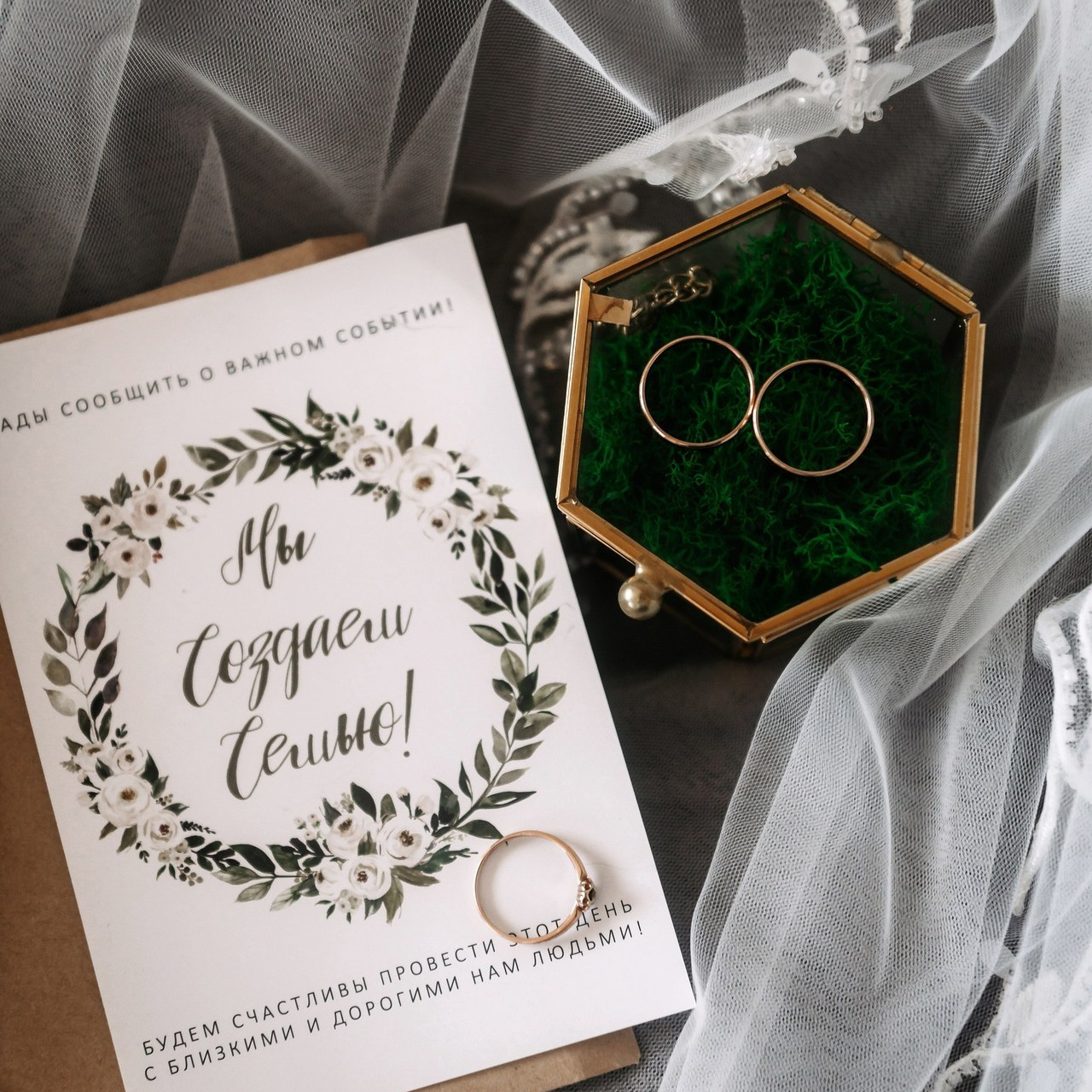 Отзывы. Свадебный и семейный фотограф в Самаре Надежда Раскина