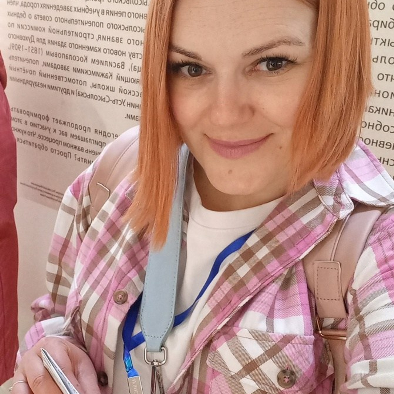 Отзывы. SPb Blind Orchestra