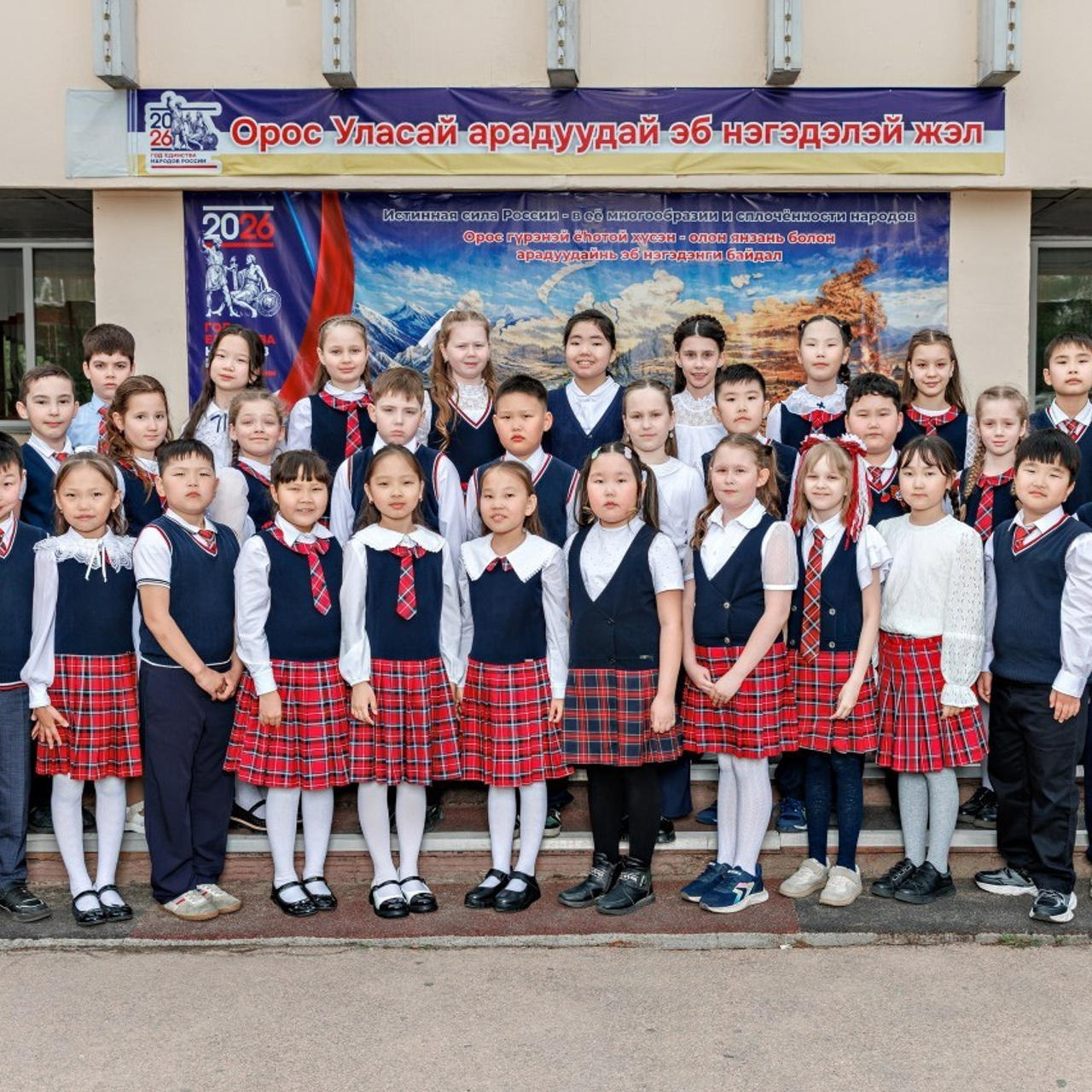 Отзывы. Организую и проведу любые фотосессии в солнечной Бурятии, в Улан-Удэ!