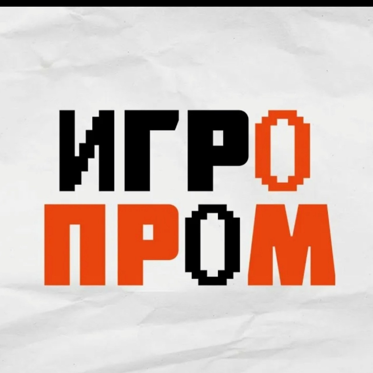 Отзывы. Фотограф Максим Рябинин