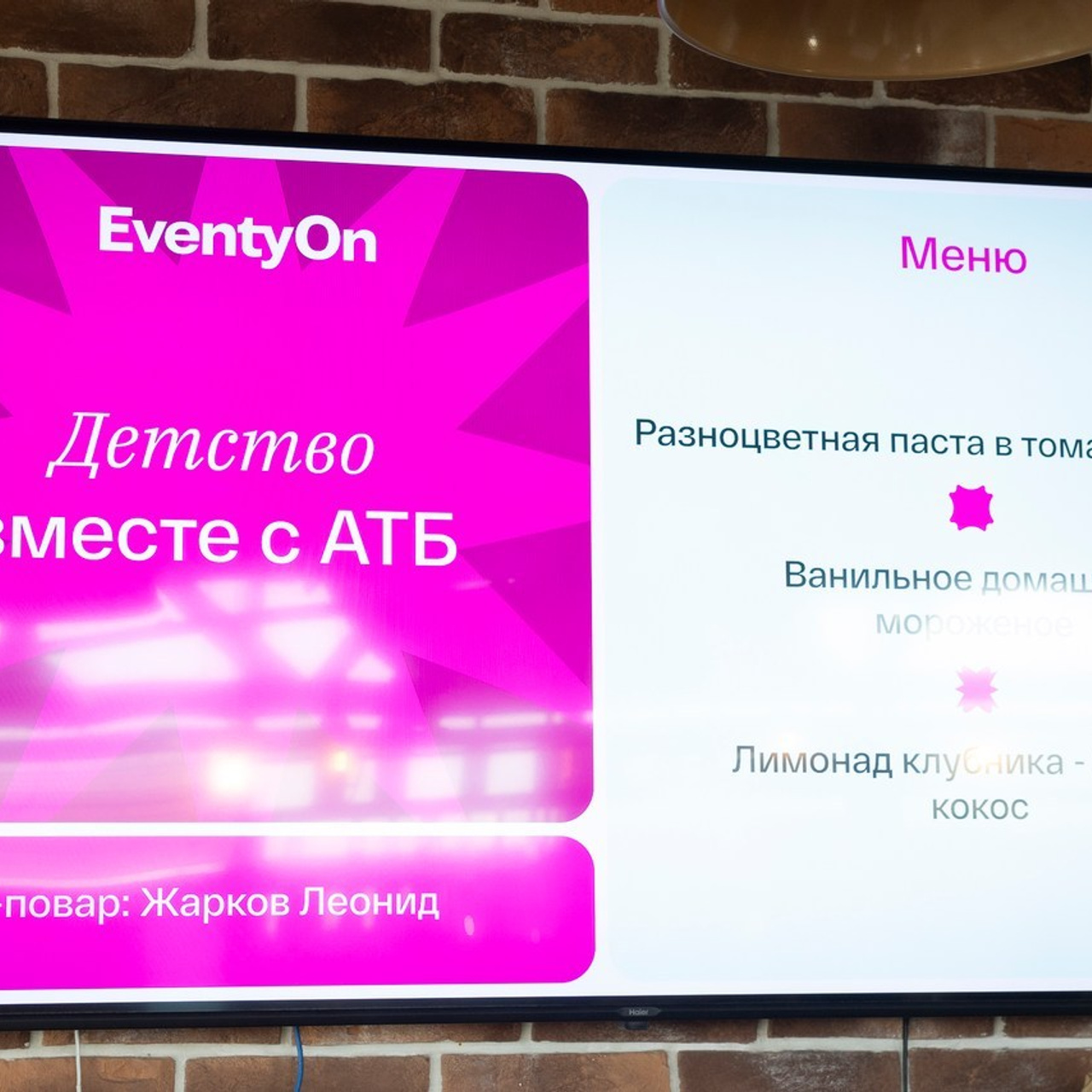 Отзывы. Репортажный и свадебный фотограф Катерина Потапова